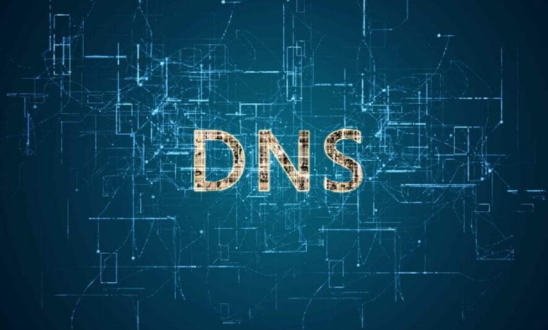 حل مشكلات DNS