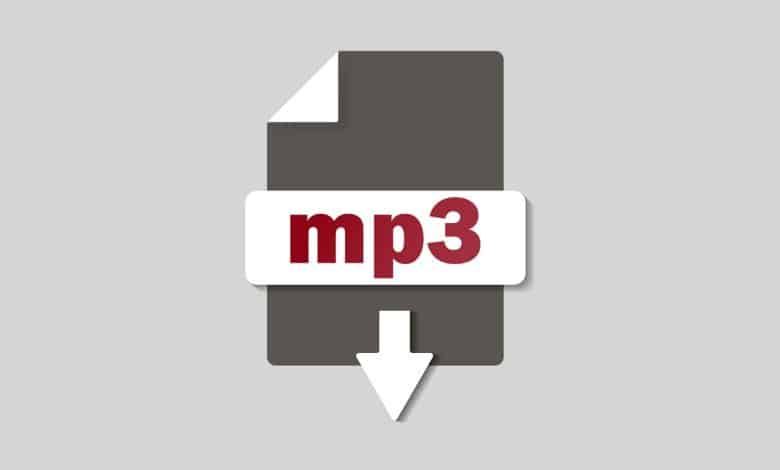 mp3 audio file 2